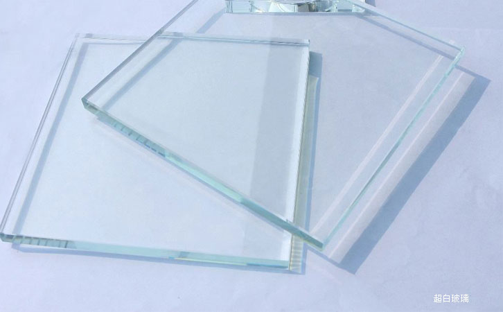 什么是超白玻璃,超白玻璃究竟有何獨特之處?.jpg 什么是超白玻璃,超白玻璃究竟有何獨特之處?.jpg